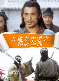 五月婷婷综合色